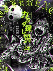 纸鸢与海经典剧场版推荐图片